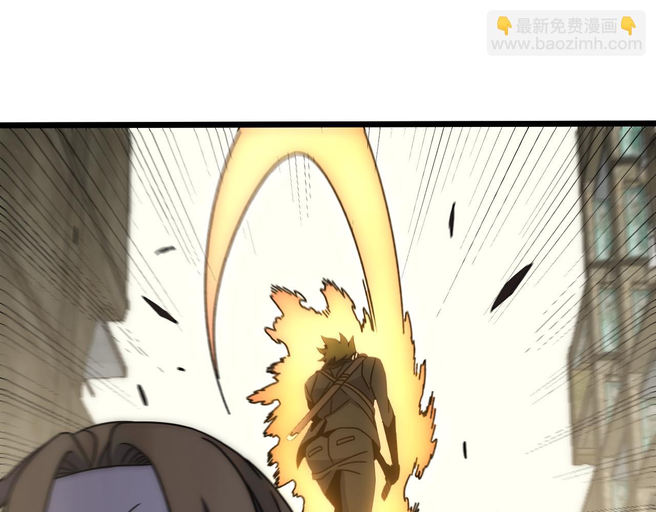 第118话 逃脱追杀21