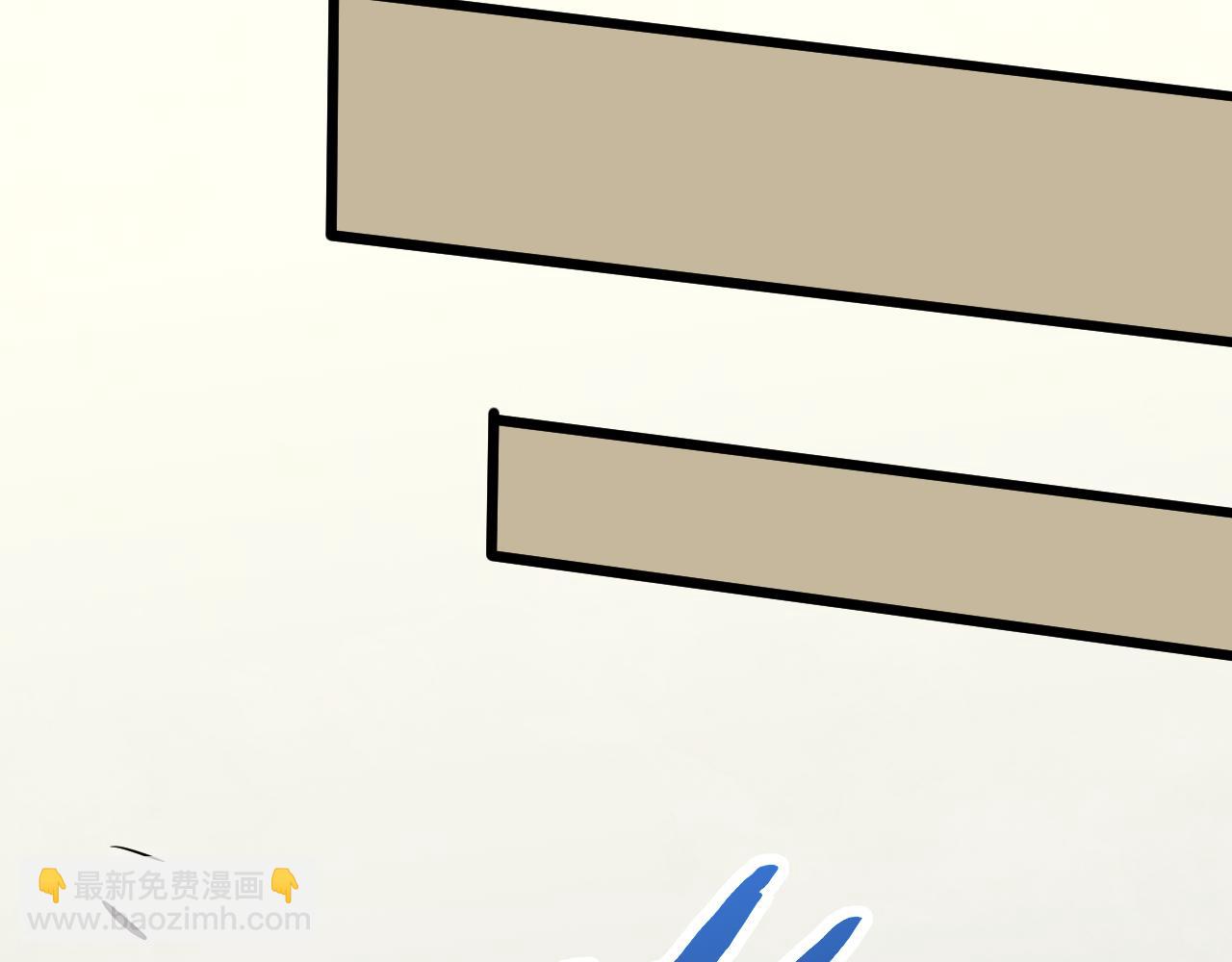 第118话 逃脱追杀29