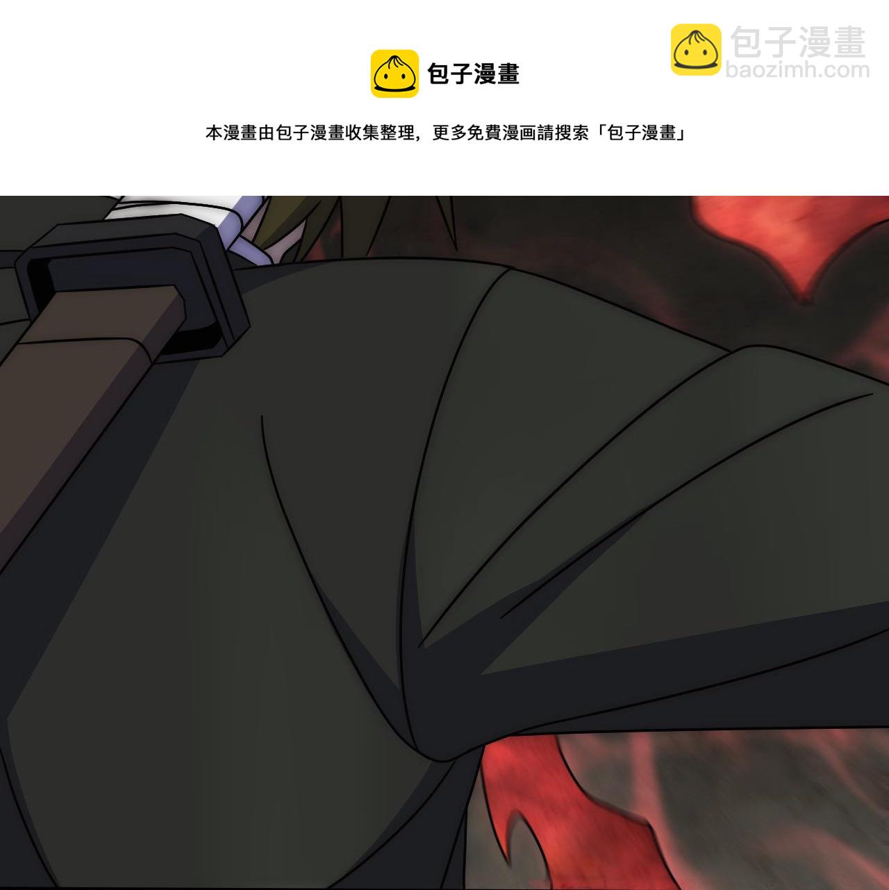 第118话 逃脱追杀49