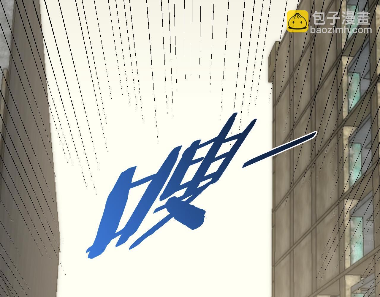 第118话 逃脱追杀5