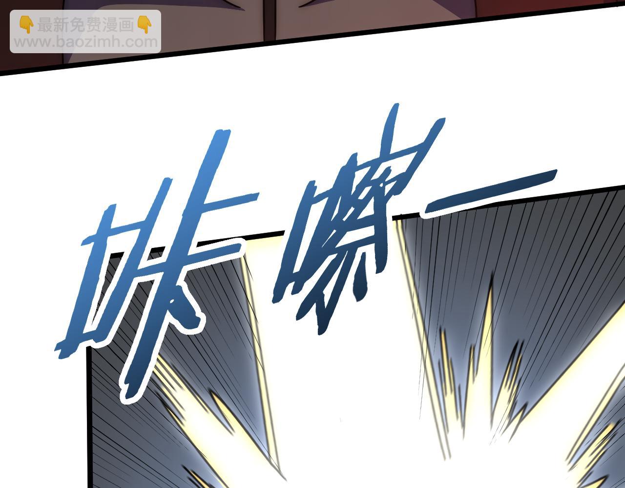 第118话 逃脱追杀69