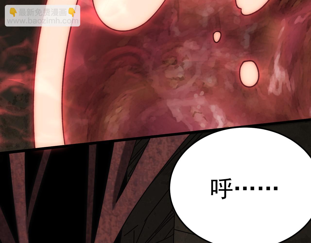 第118话 逃脱追杀79