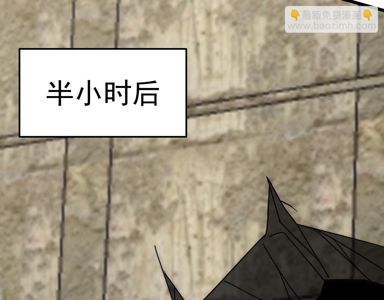 第118话 逃脱追杀83