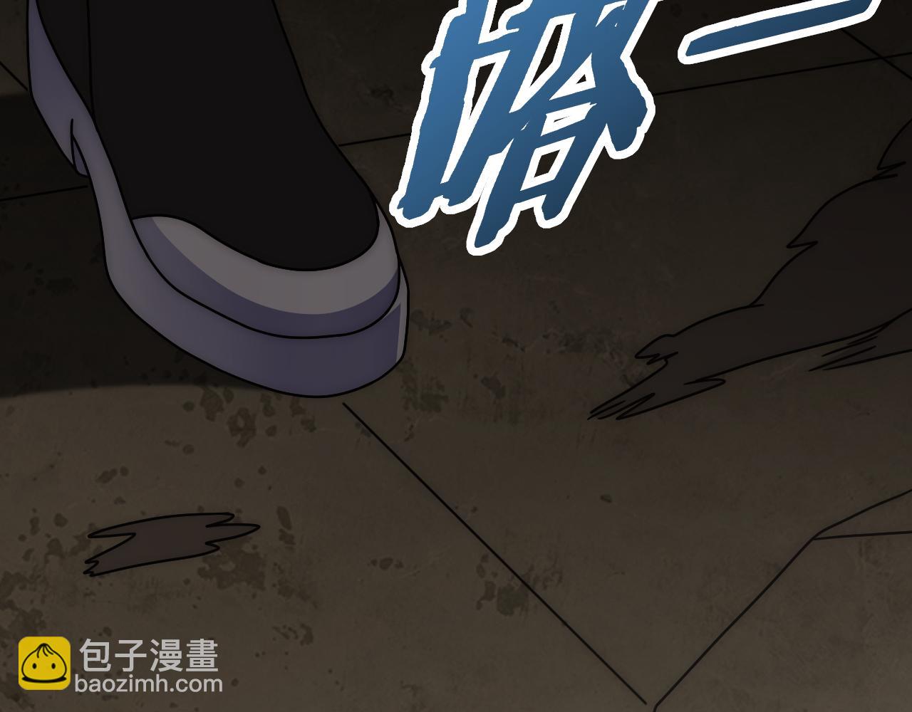 第118话 逃脱追杀97