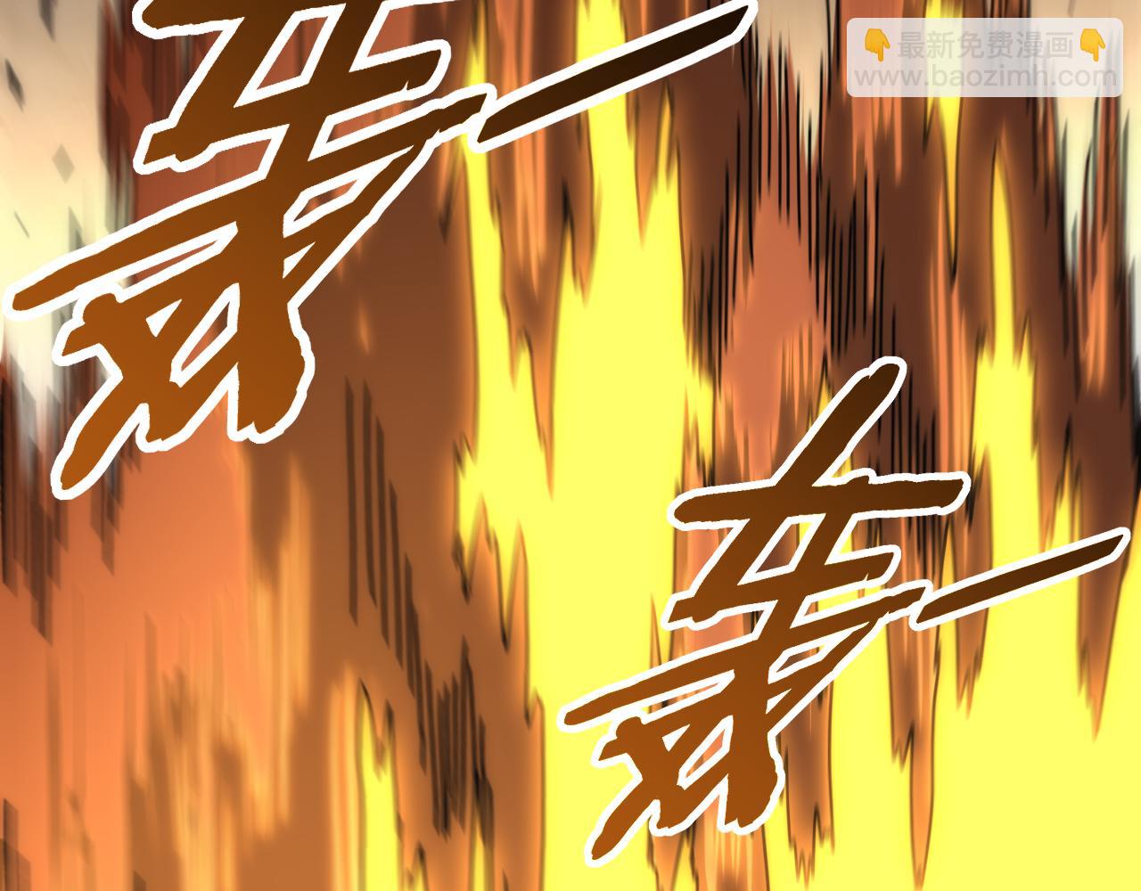 第119话 周正VS杨六10