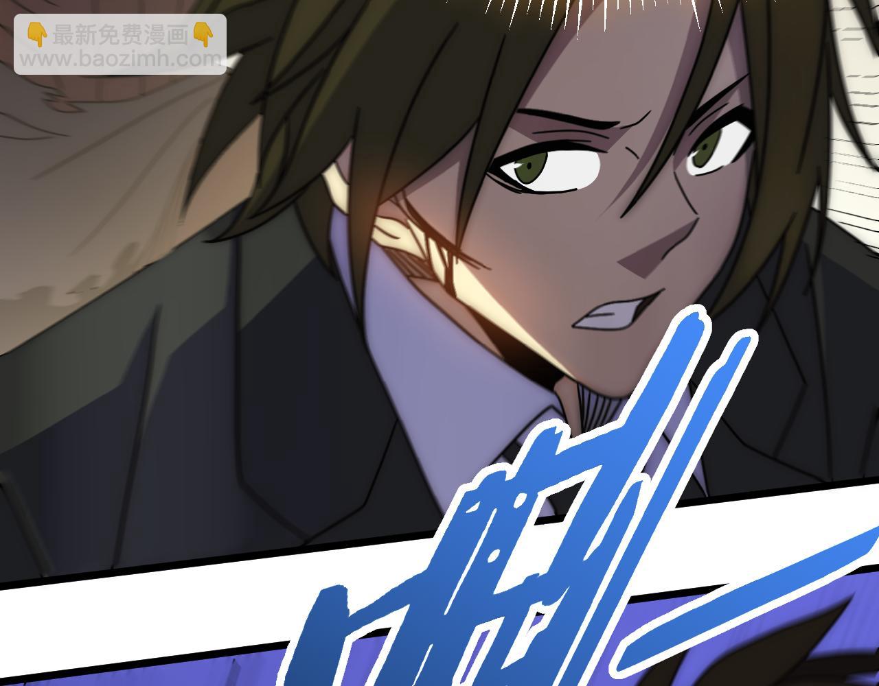 第119话 周正VS杨六107