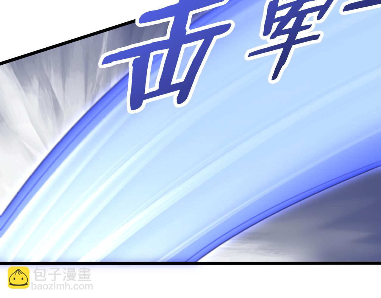 第119话 周正VS杨六112