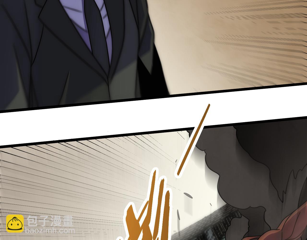 第119话 周正VS杨六119