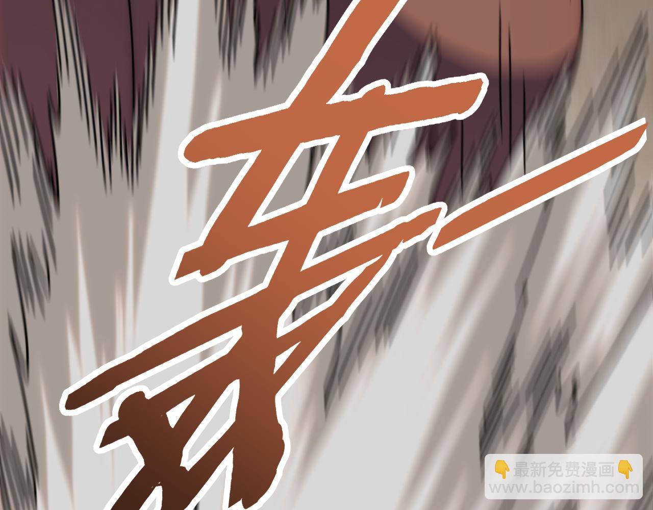 第119话 周正VS杨六132