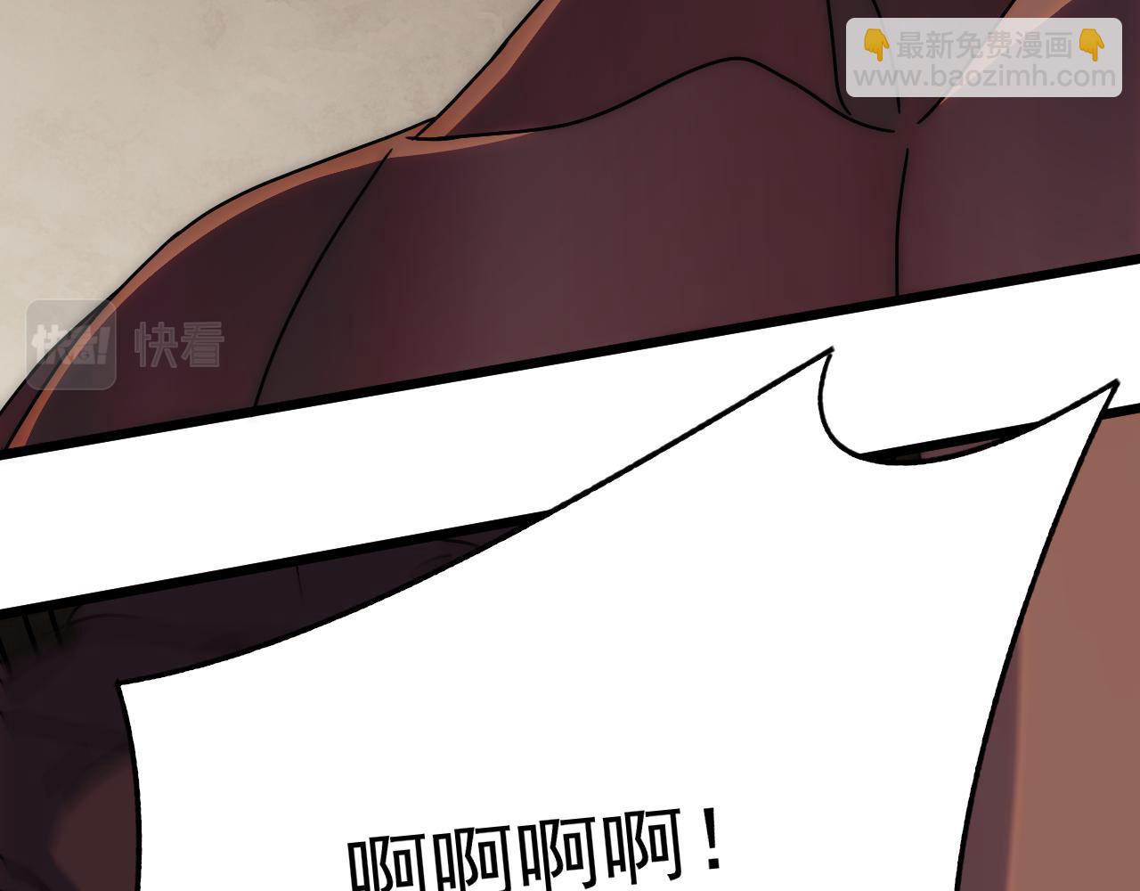 第119话 周正VS杨六135