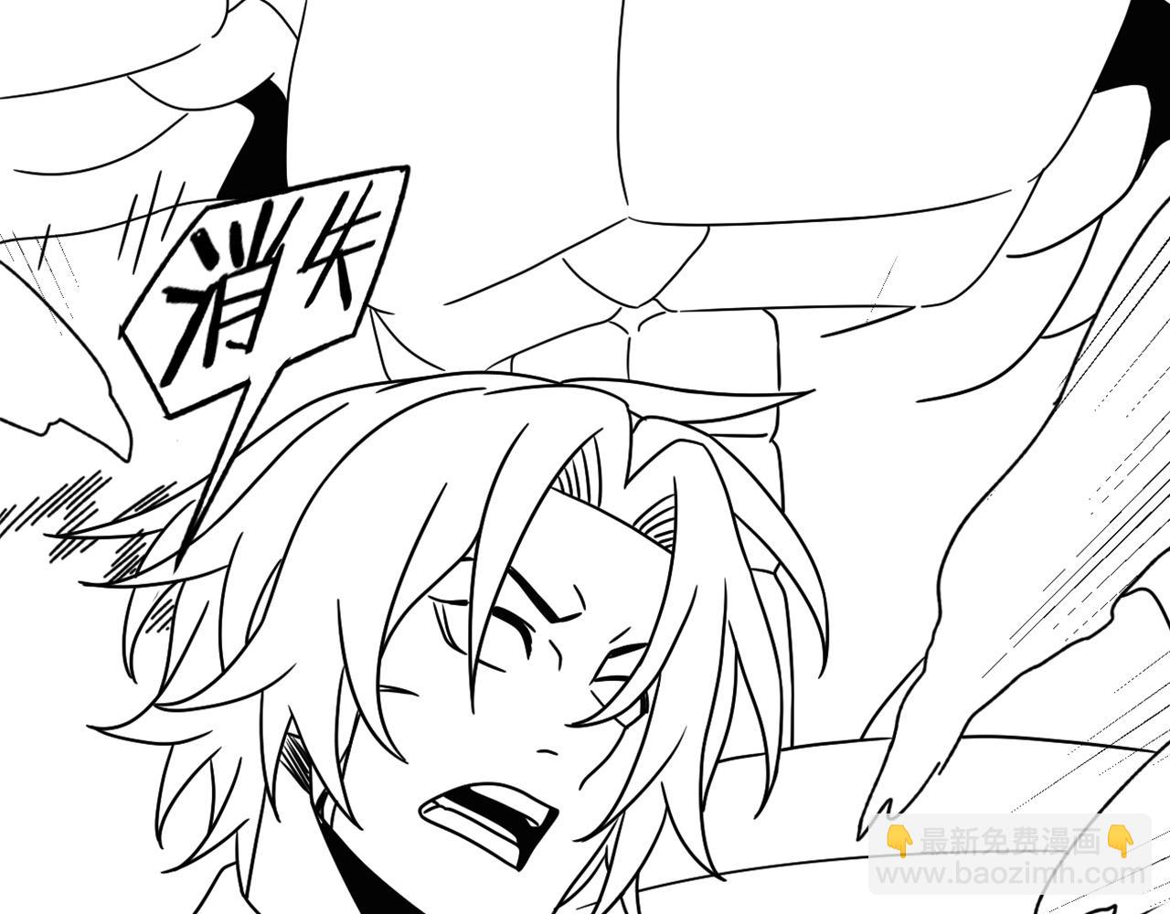 第119话 周正VS杨六154