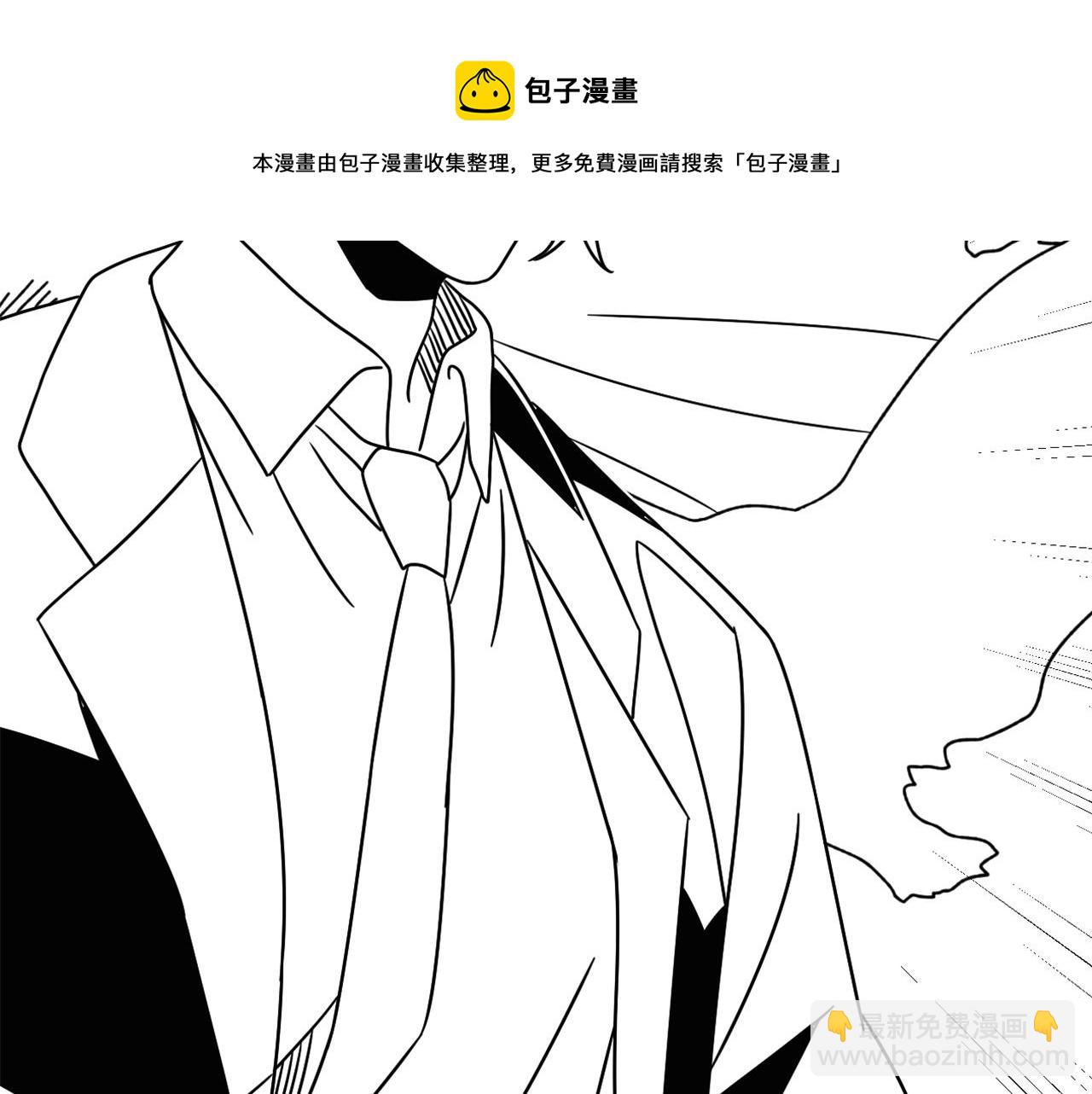 第119话 周正VS杨六155