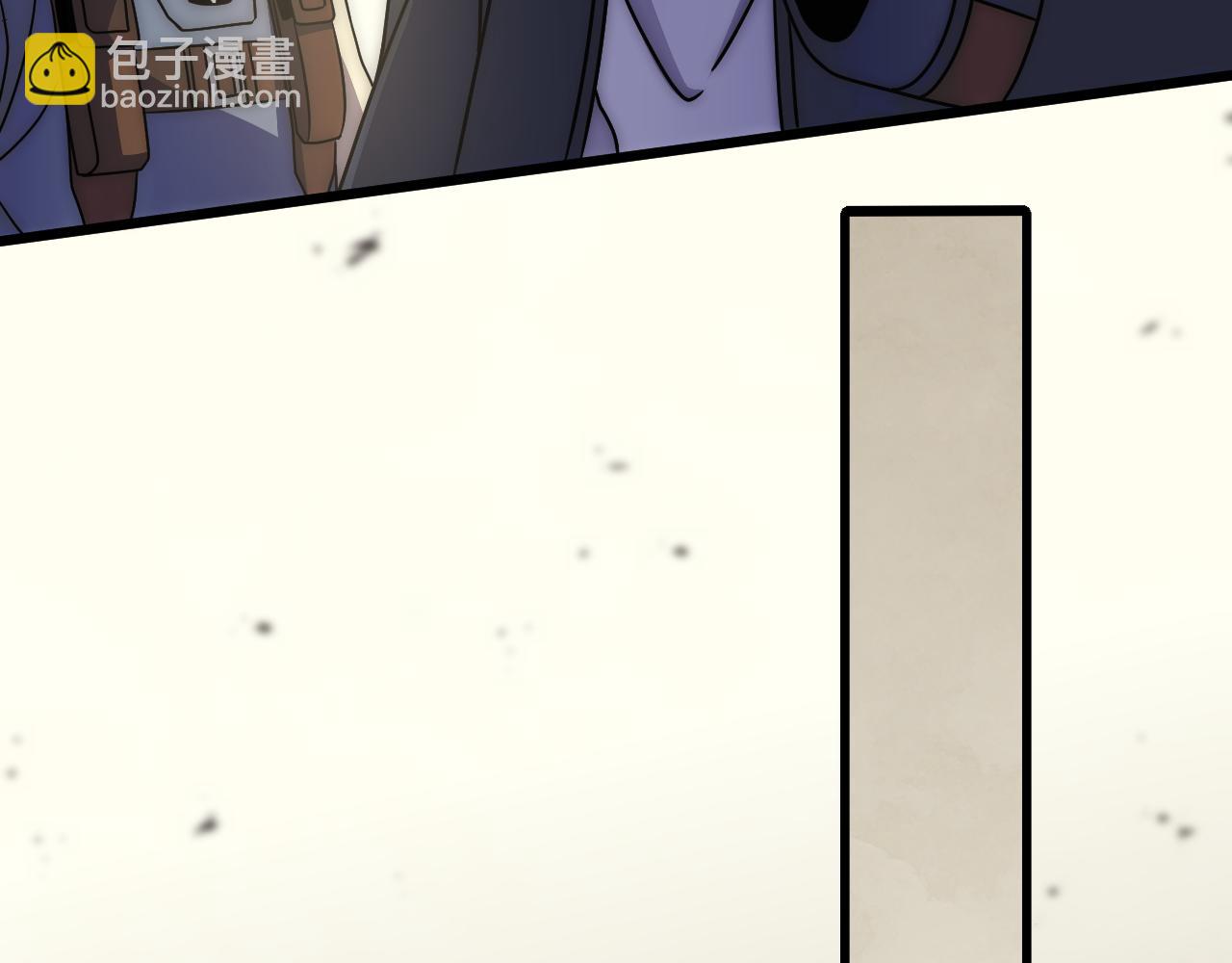 第119话 周正VS杨六27