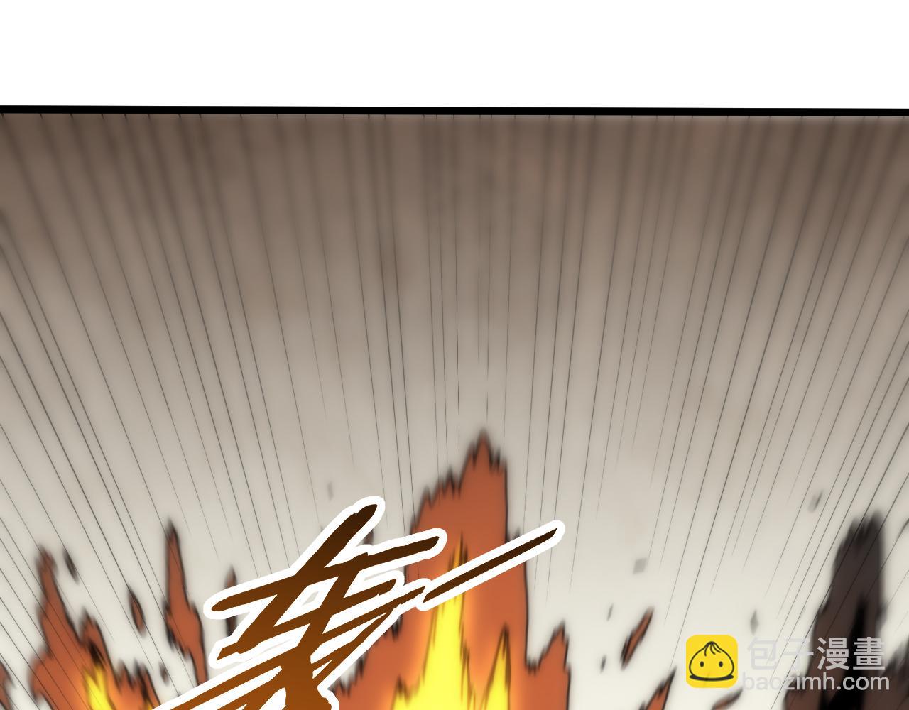 第119话 周正VS杨六4