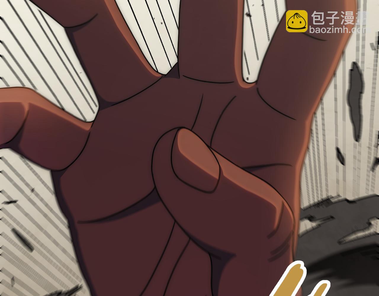 第119话 周正VS杨六56