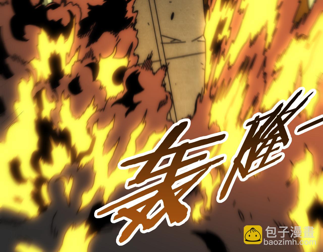 第119话 周正VS杨六6