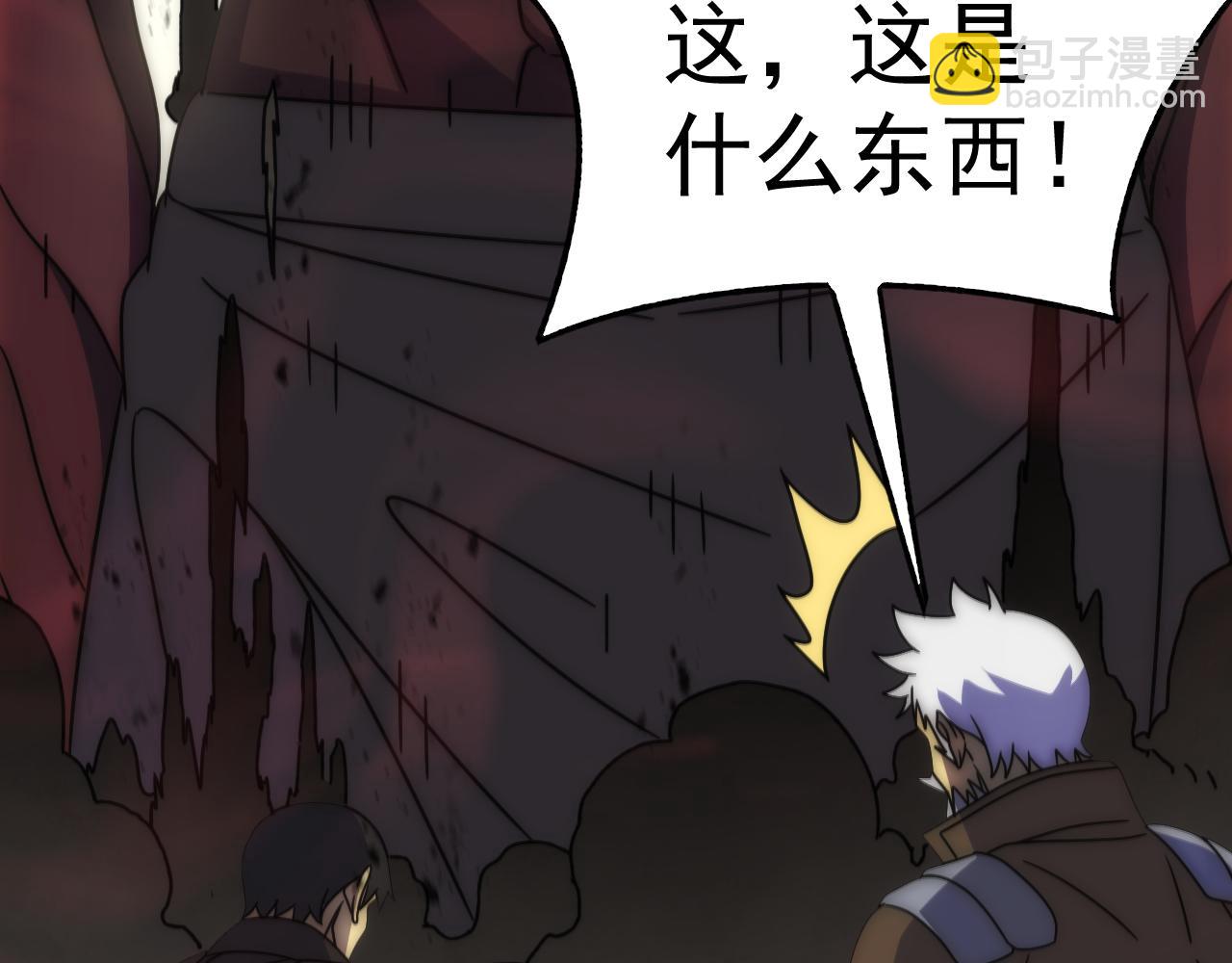 第119话 周正VS杨六61