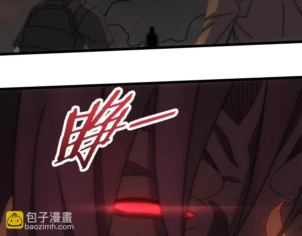 第119话 周正VS杨六62