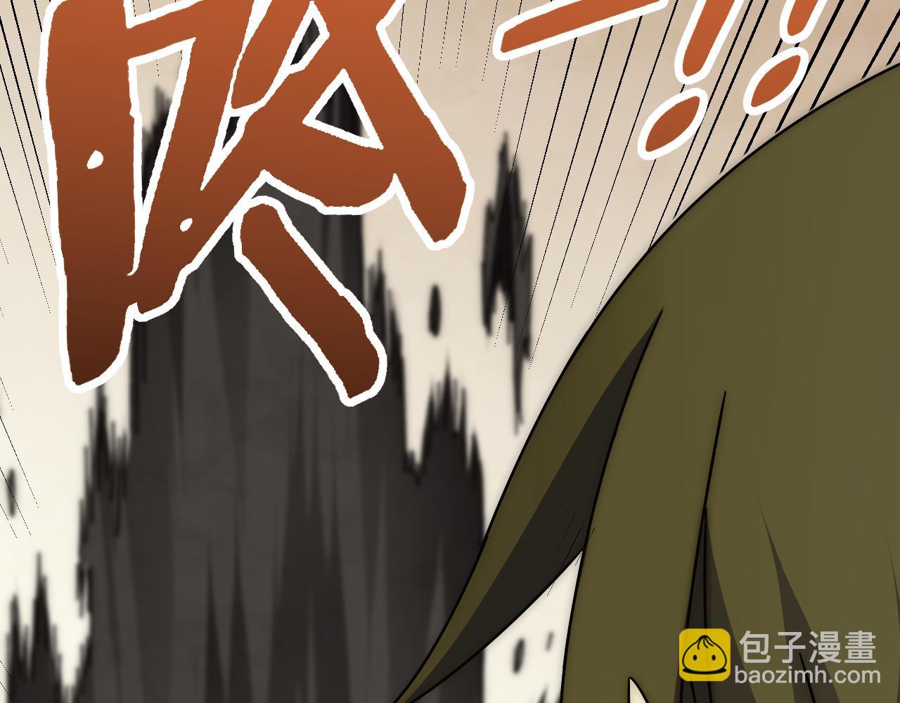 第119话 周正VS杨六84