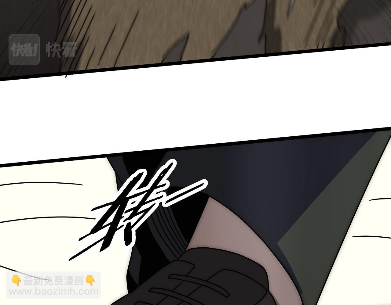 第119话 周正VS杨六88