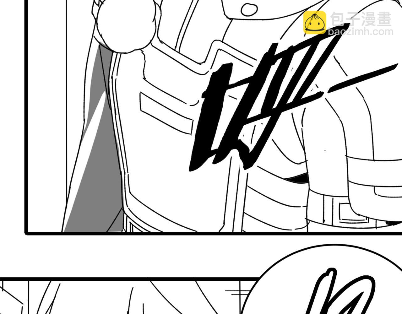 第120话 杨六陨落152