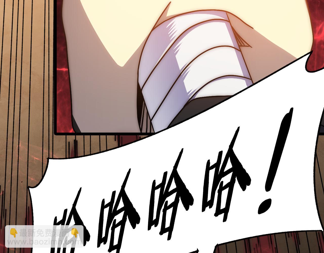 第120话 杨六陨落5