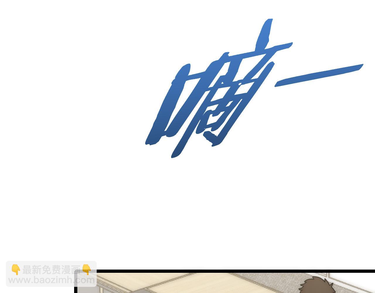 第120话 杨六陨落60