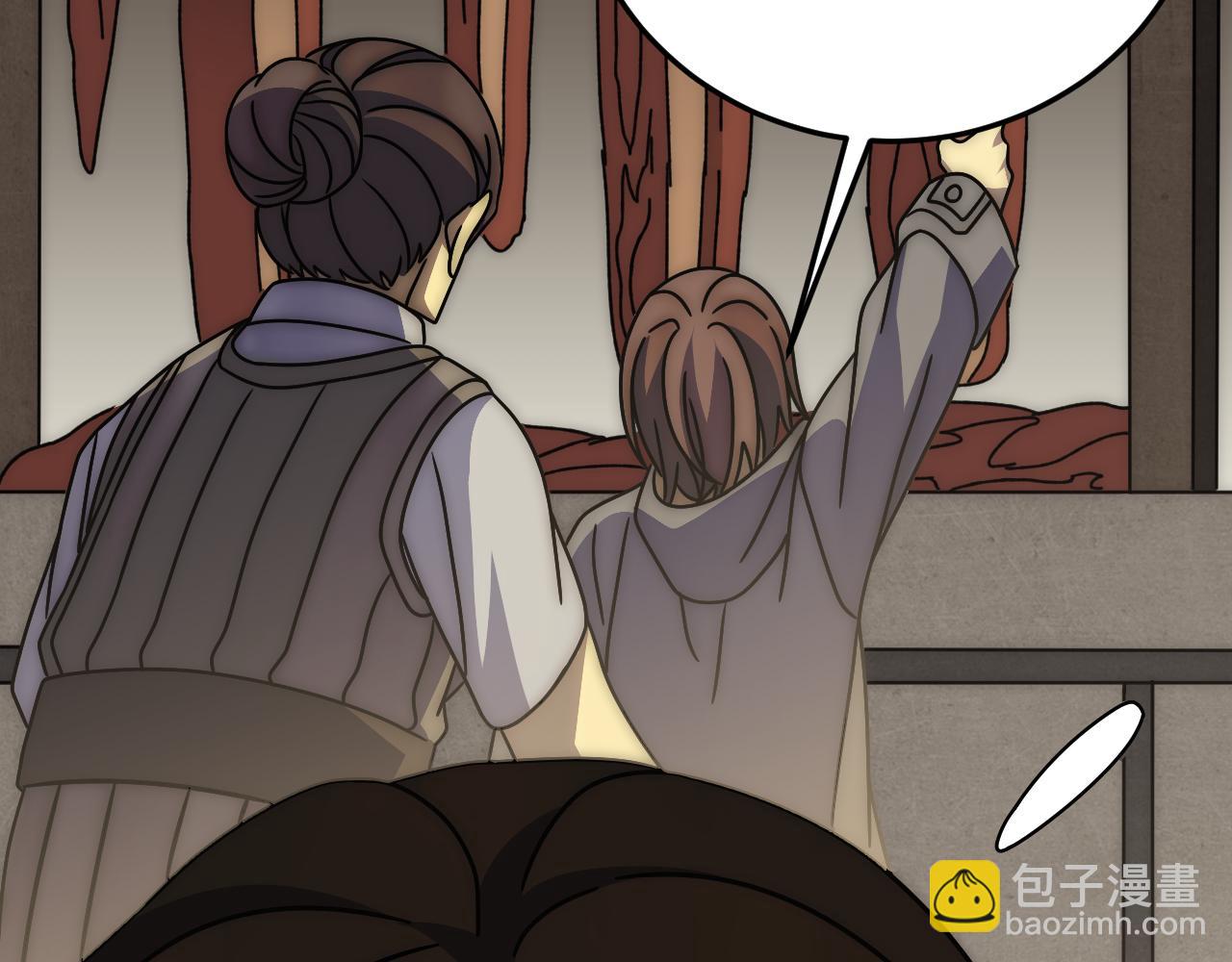 第121话 改革开始！120