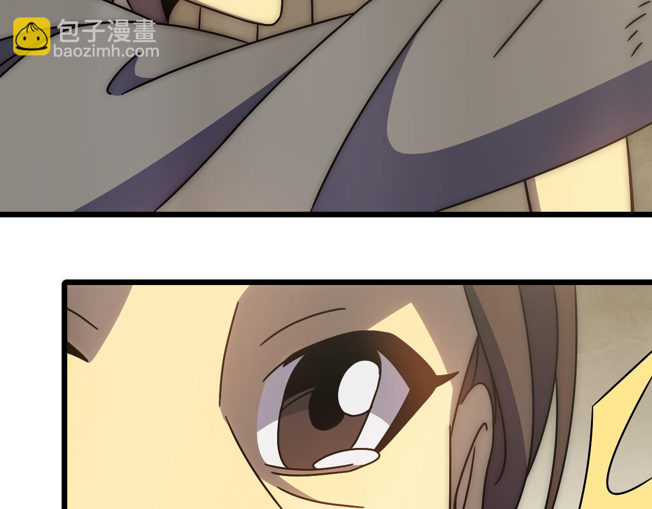 第121话 改革开始！125