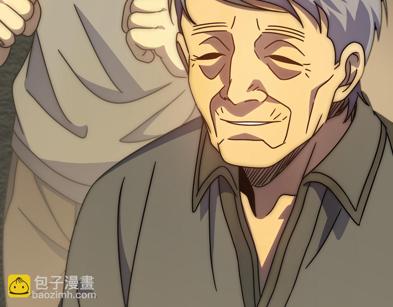 第121话 改革开始！149