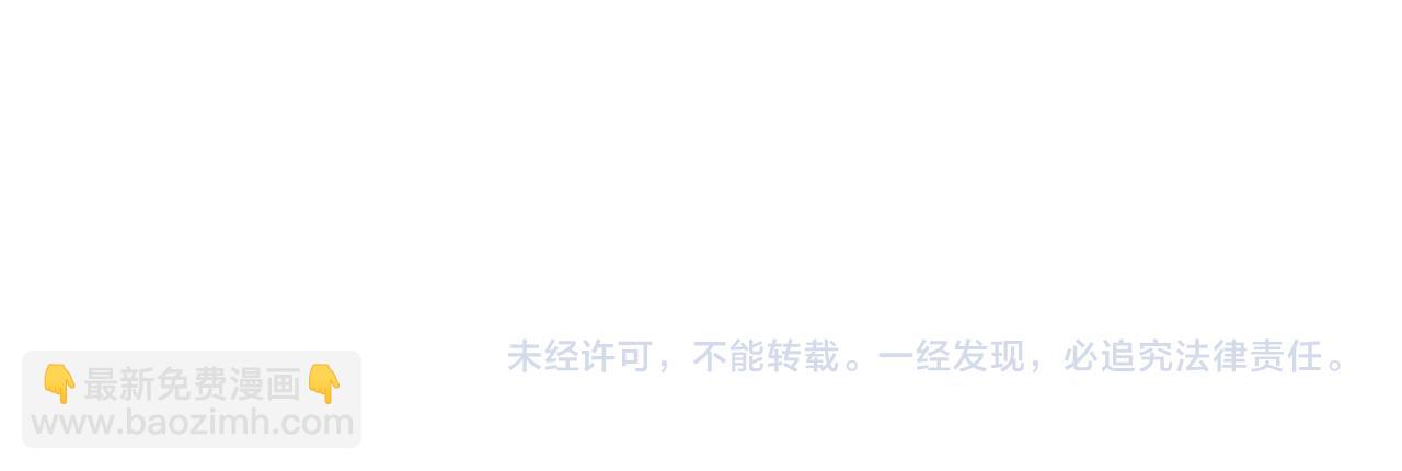 第121话 改革开始！158