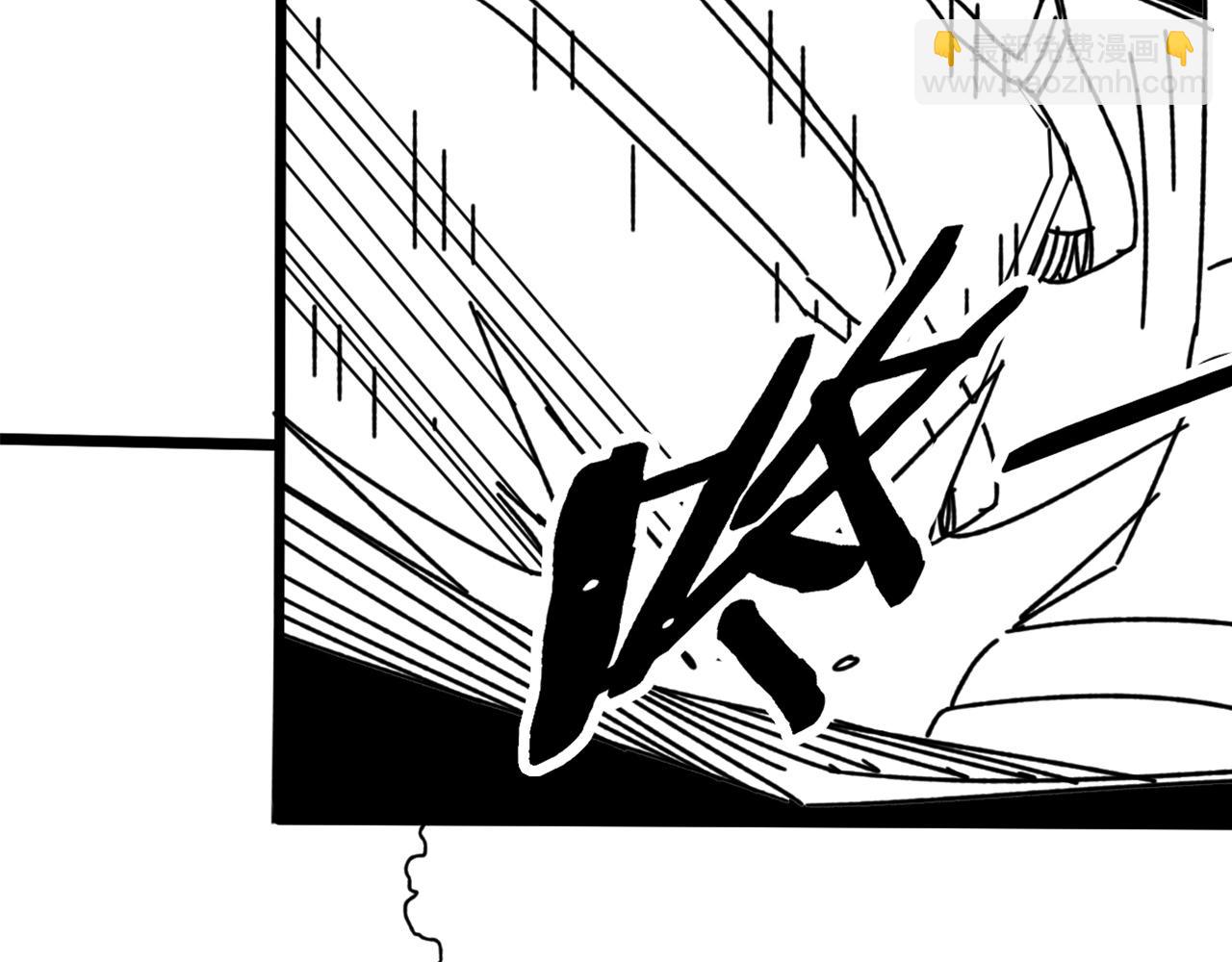 第121话 改革开始！161