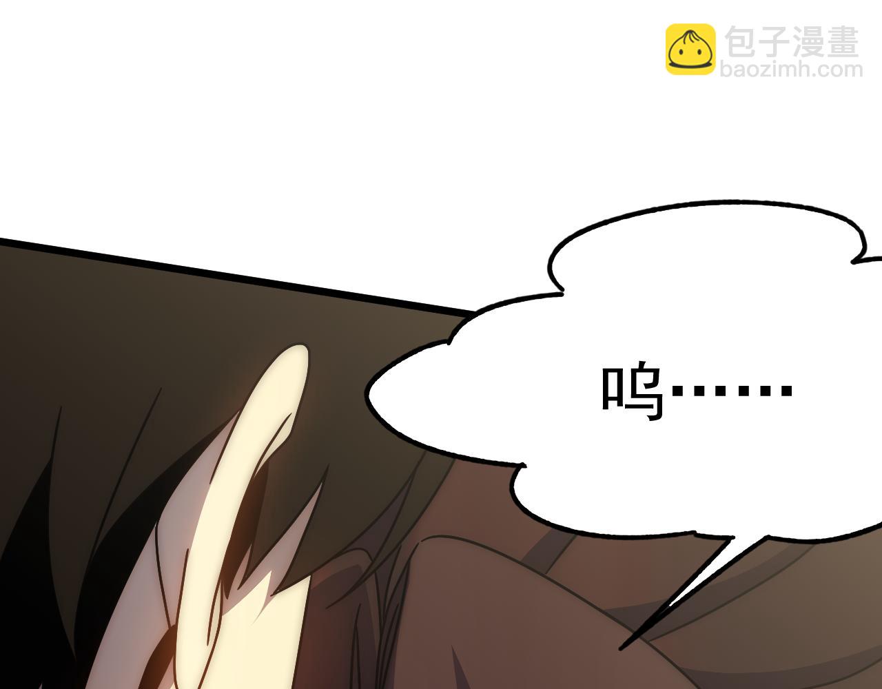第121话 改革开始！21