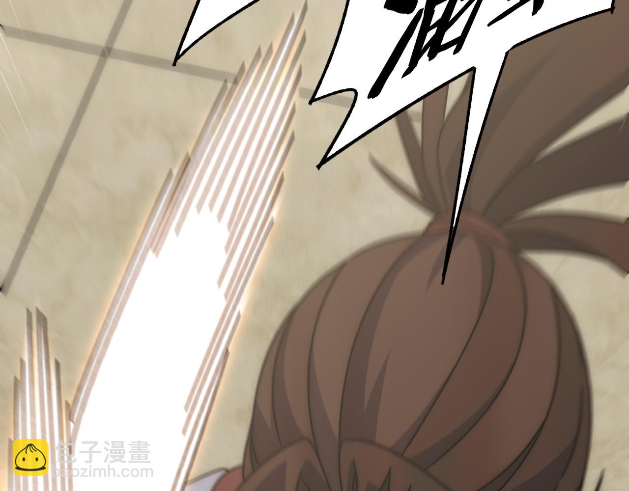 第121话 改革开始！28