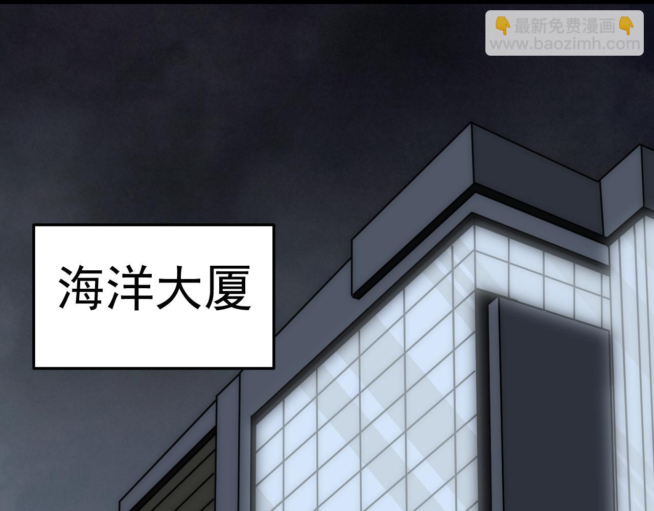 第121话 改革开始！4