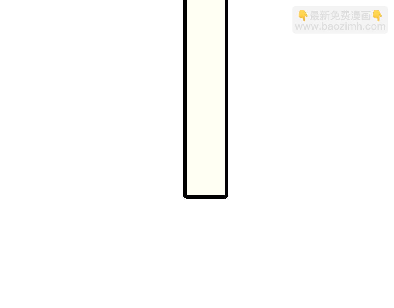第121话 改革开始！44