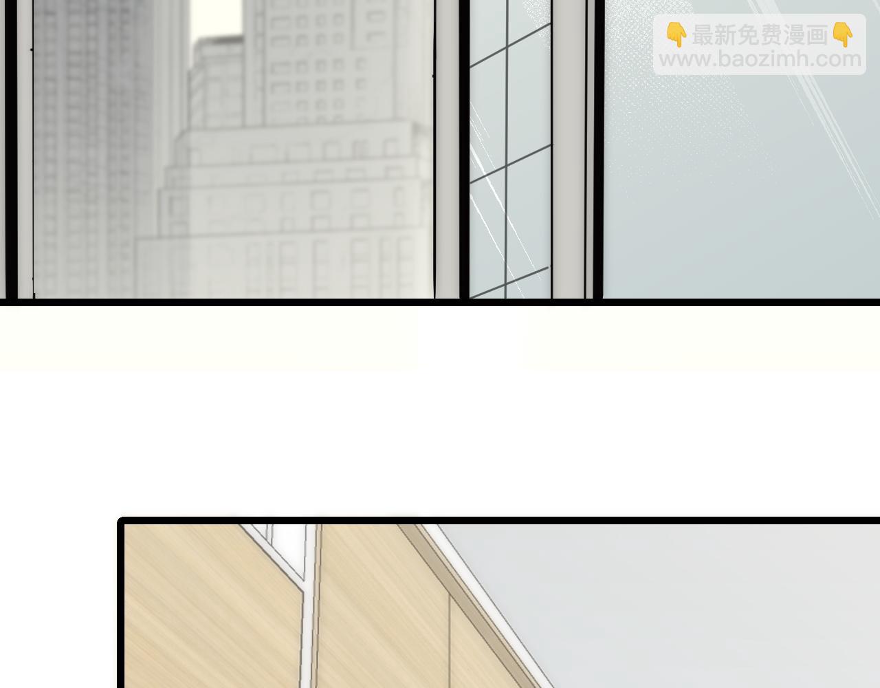 第121话 改革开始！51