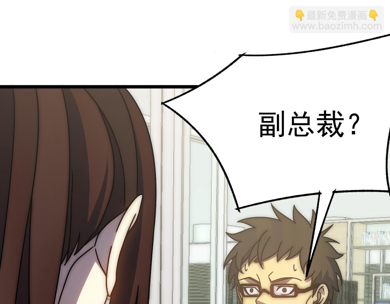 第121话 改革开始！92