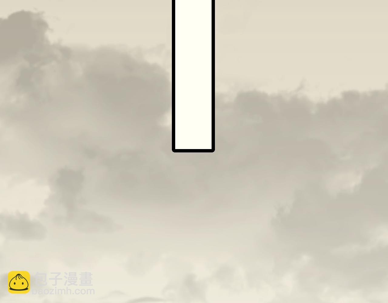 第122话 革新47区152
