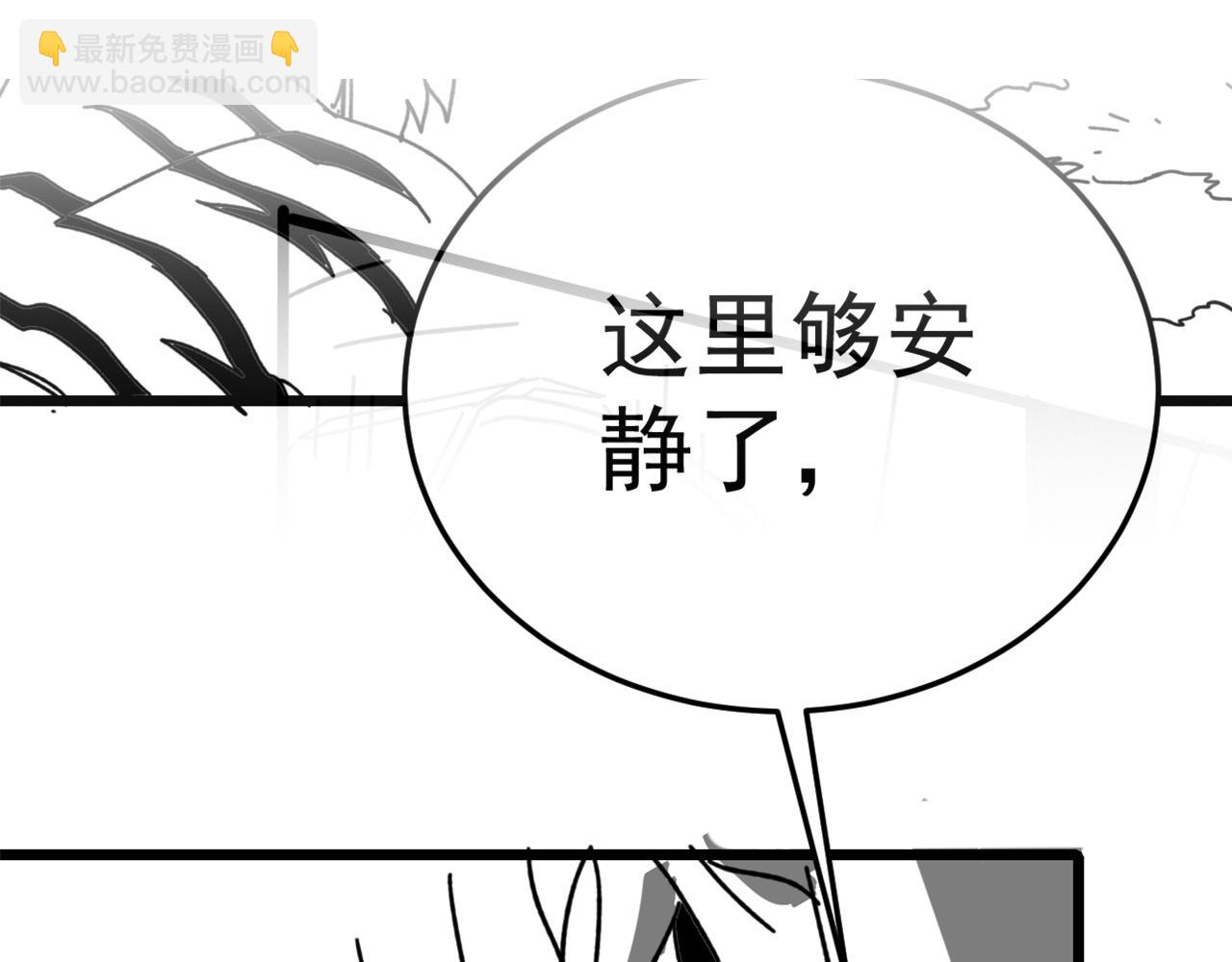 第122话 革新47区175