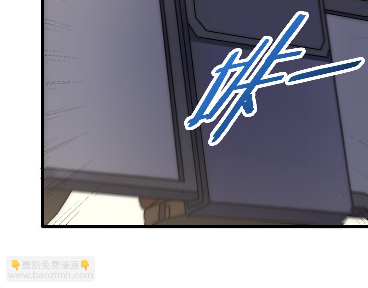 第122话 革新47区39