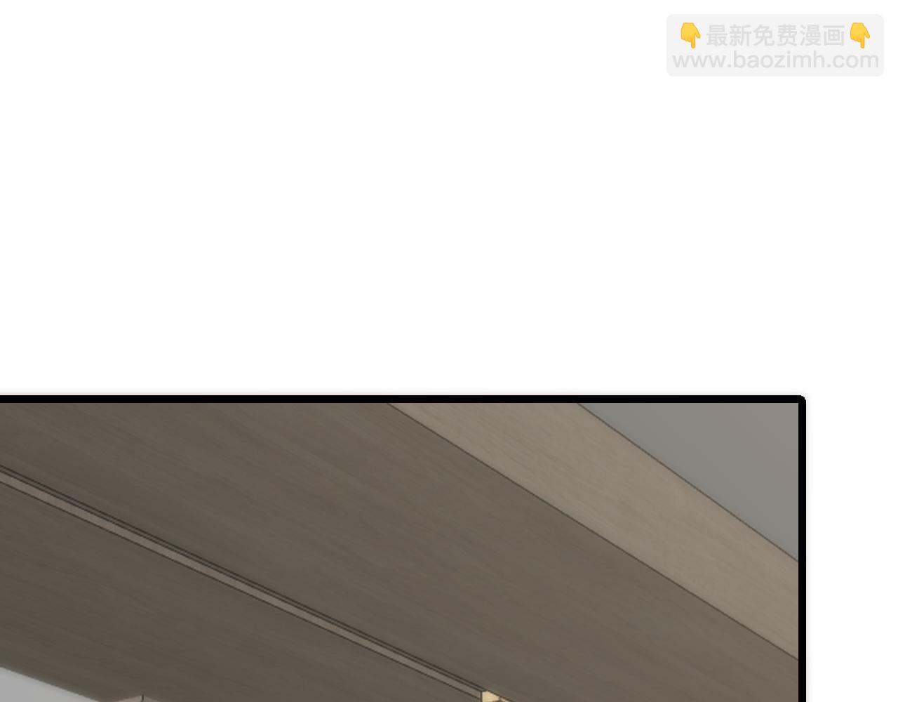 第122话 革新47区4