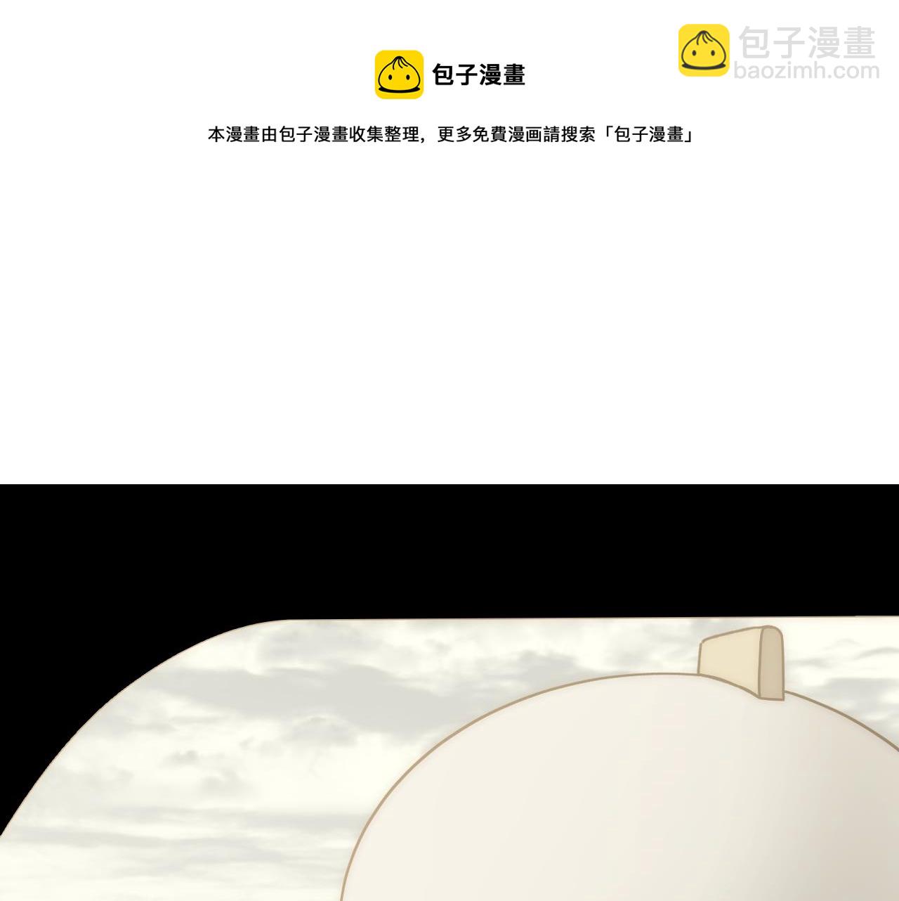 第122话 革新47区49