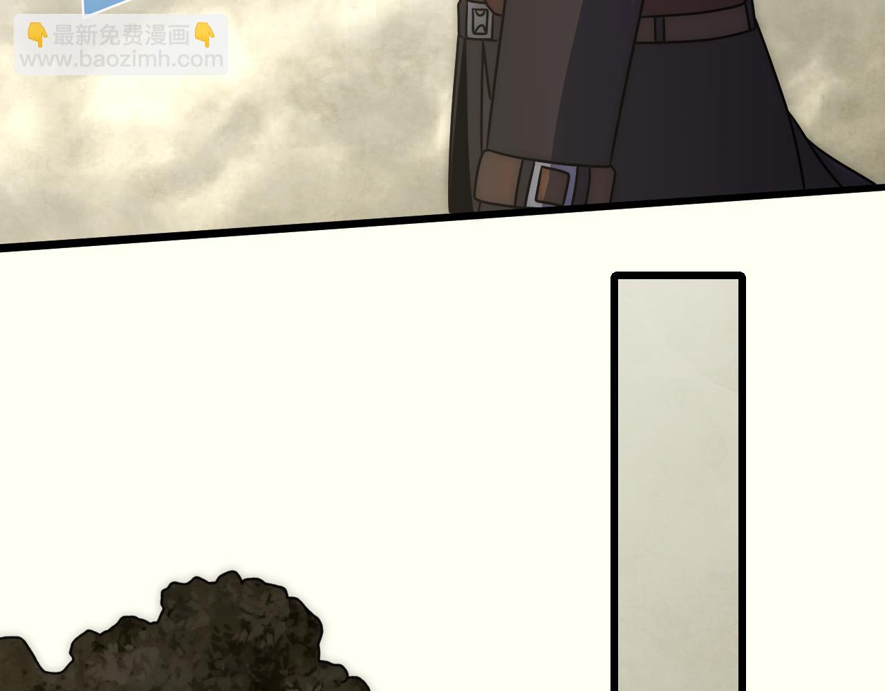 第122话 革新47区79