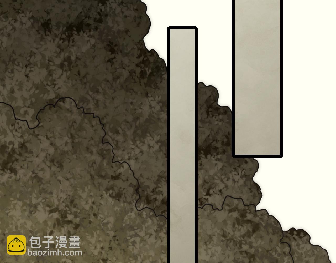 第122话 革新47区80
