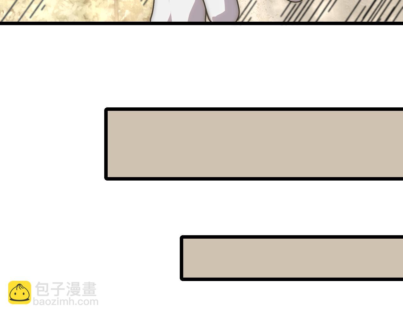 第123话 驯服白狰兽129