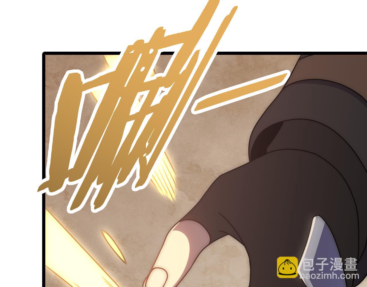 第123话 驯服白狰兽138