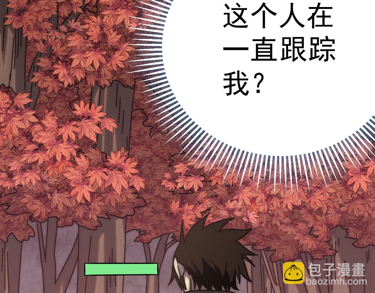 第123话 驯服白狰兽140