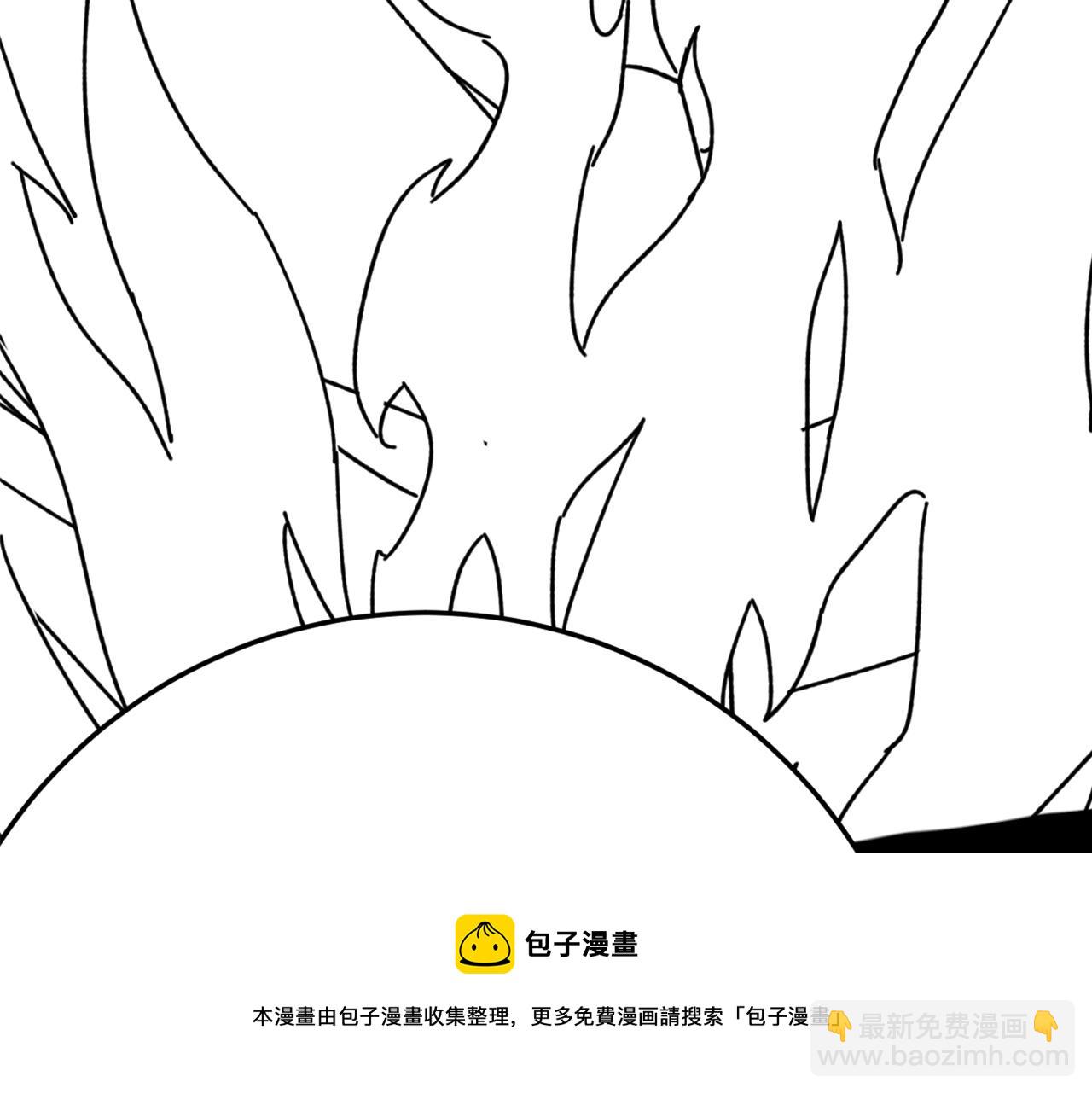 第123话 驯服白狰兽155