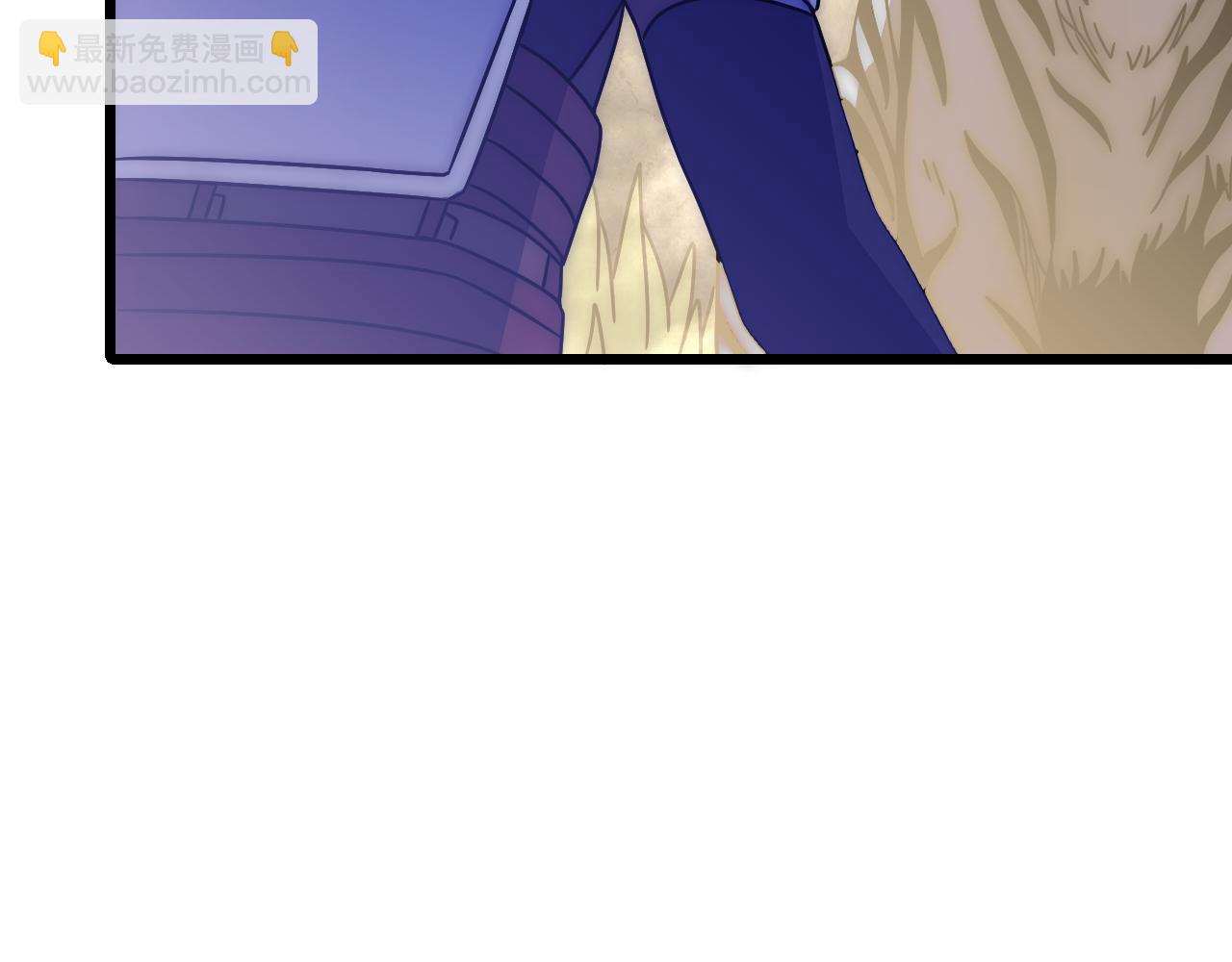 第123话 驯服白狰兽19